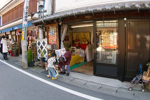 ばぁ〜ちゃん