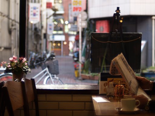 【写楽】朝の楽しみ