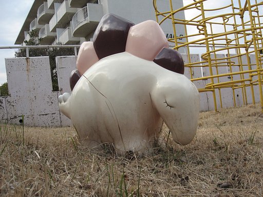 ステゴザウルス