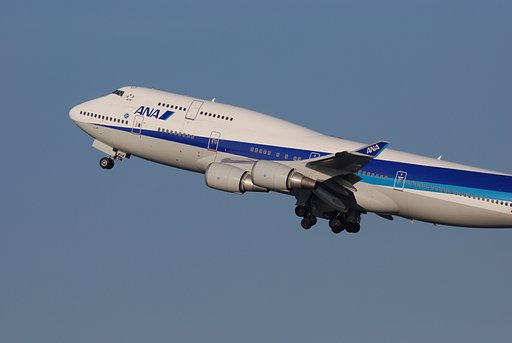 大空へ向かって