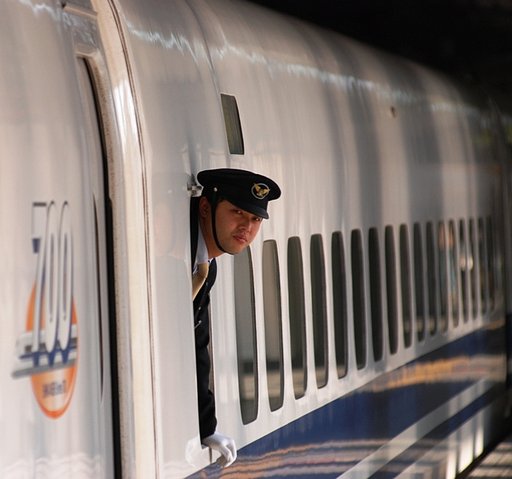 のぞみ４４A