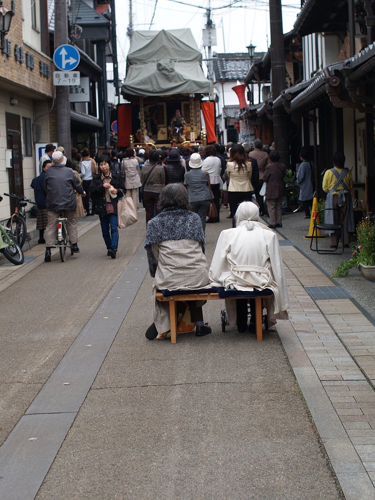 【愛】地元を愛する