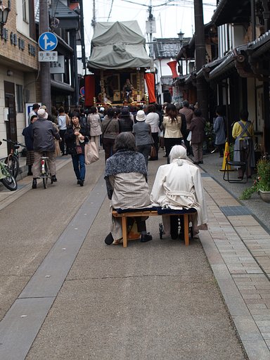 【愛】地元を愛する
