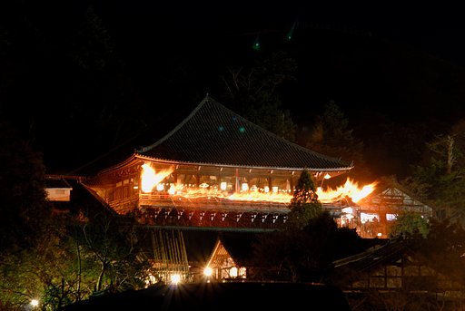 東大寺2月堂　お水取り