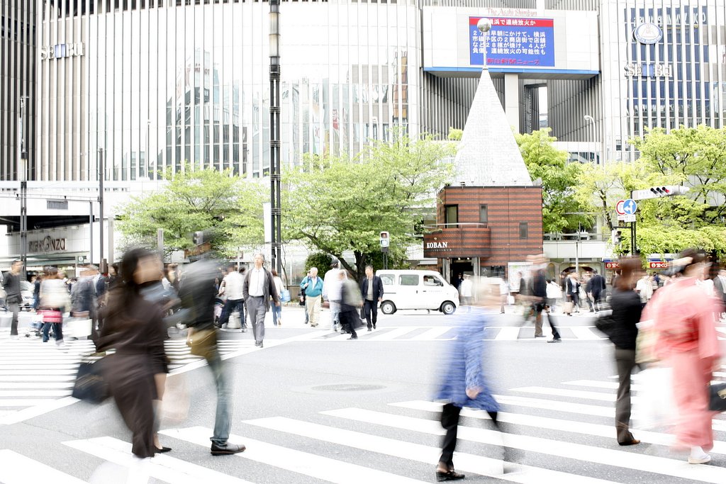 ある交差点