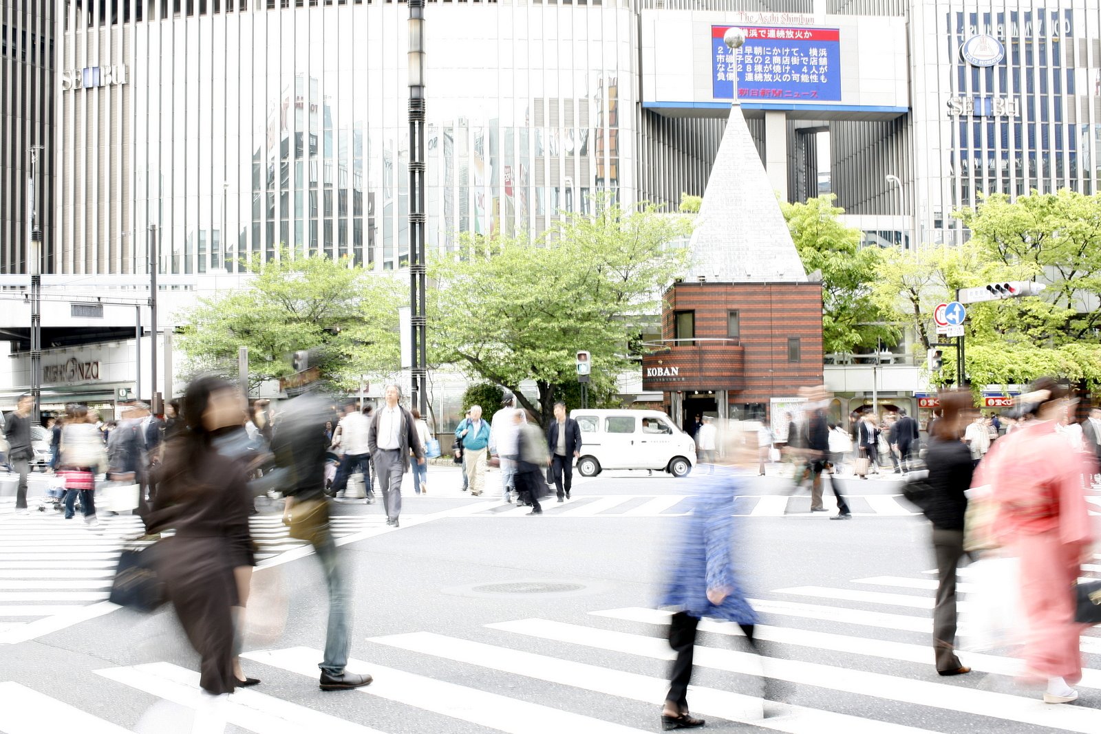 ある交差点