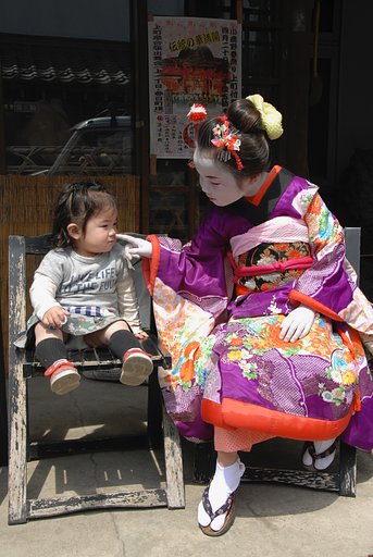 小鹿野春祭り