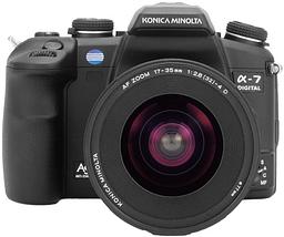 α-7 DIGITAL