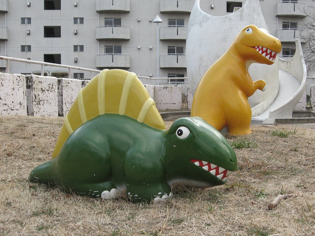 あ、見つかった