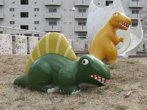 あ、見つかった