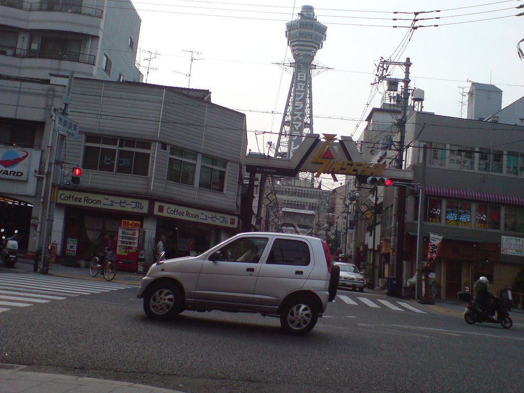 通天閣やよ