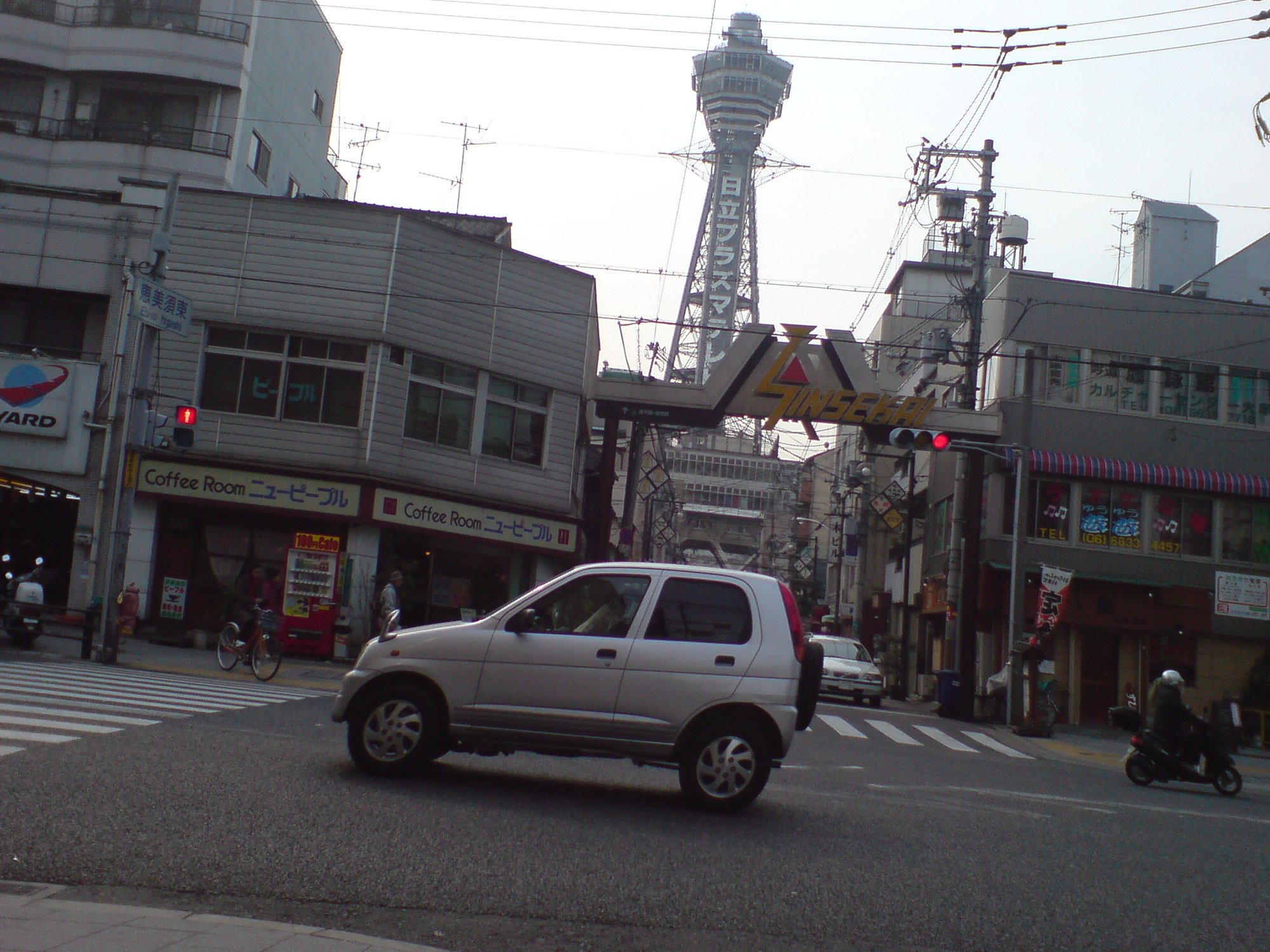 通天閣やよ