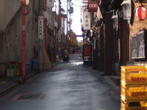 【写楽】思い出横丁の一本となり