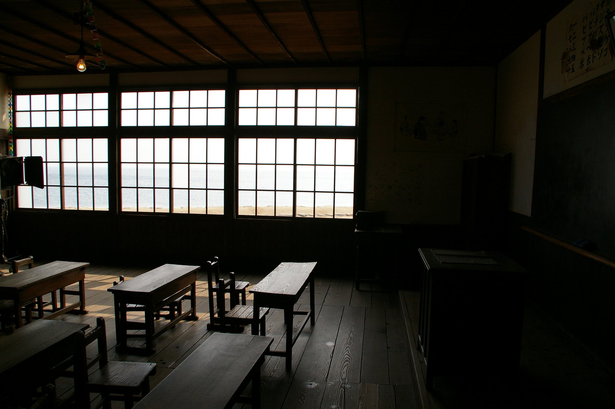 岬の分教場