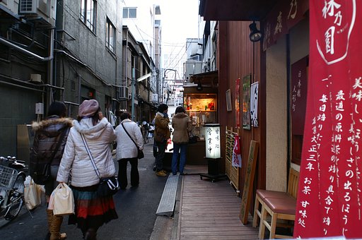 甘酒横丁〜3