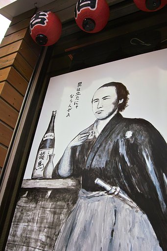 男はたたにゃ、、、