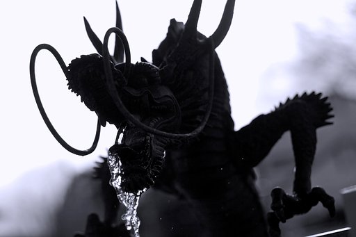 吐水竜