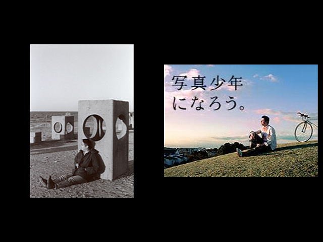 某氏のパクリ疑惑