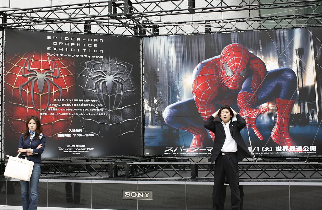 スパイダーマン