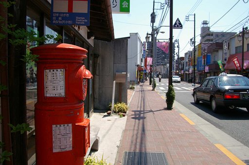 「青梅」のポスト君　その２