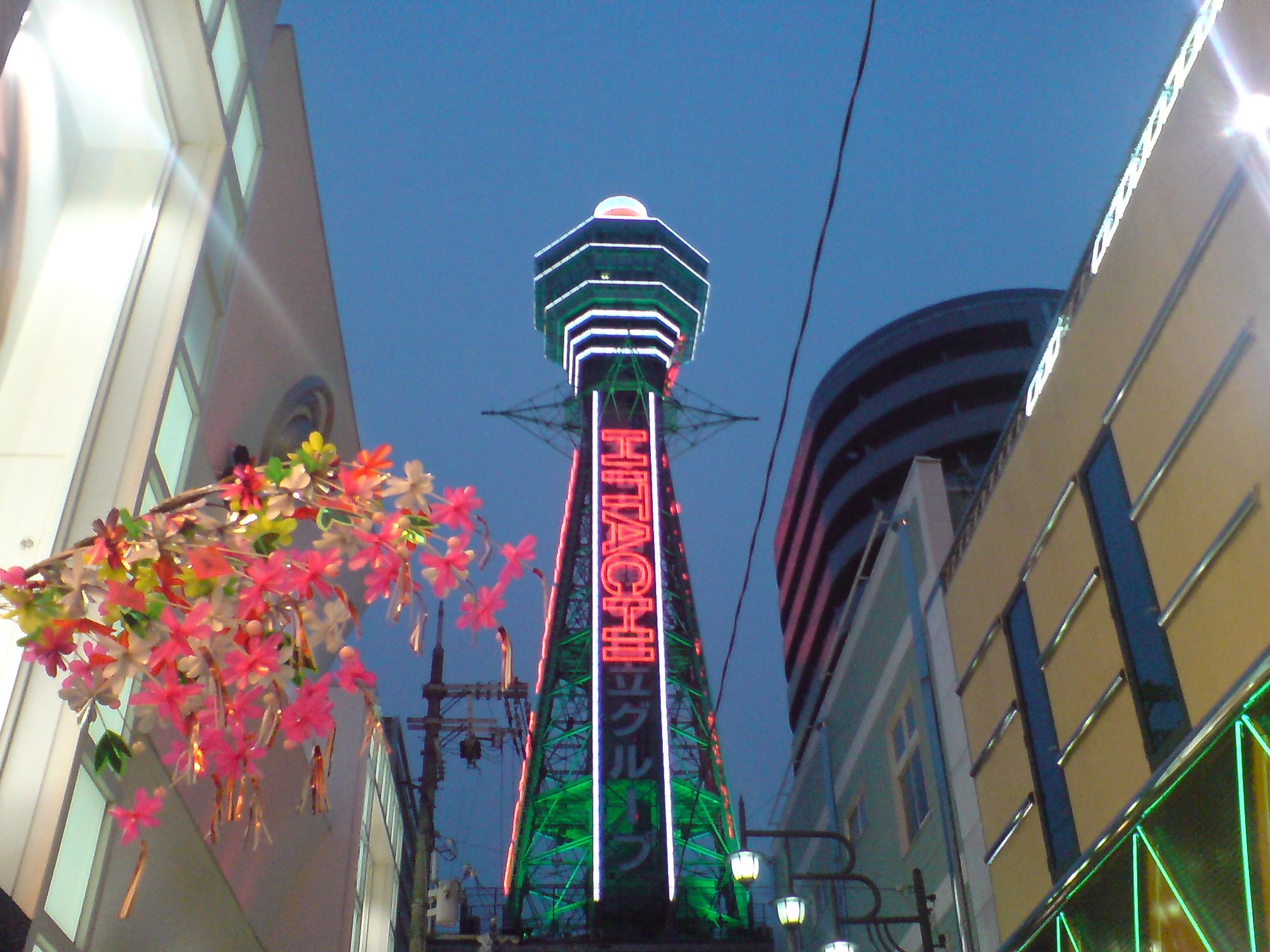 夜の通天閣