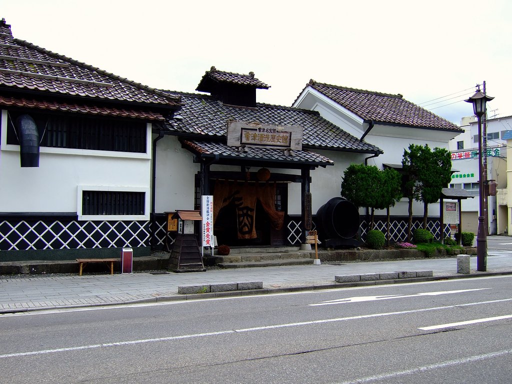 歴史観・・・