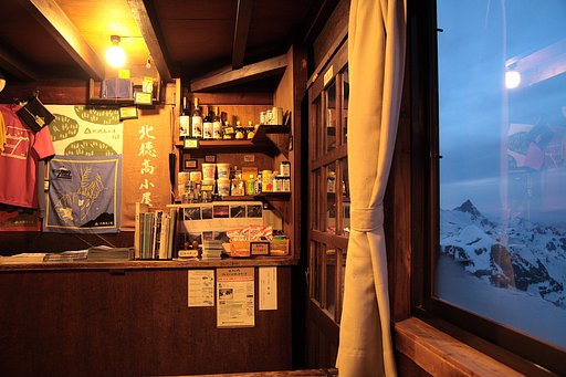 たそがれ北穂小屋