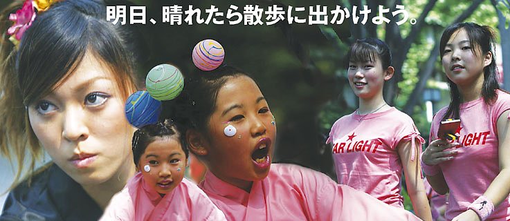 中間テストです