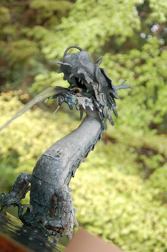 水竜さま