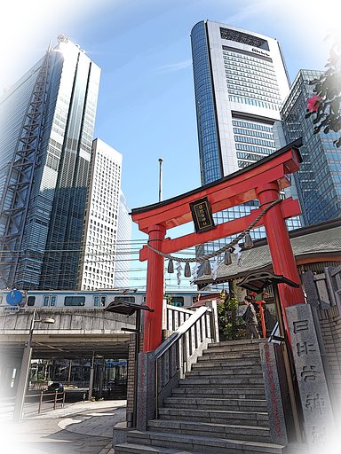 坂のある風景～日比谷神社〜