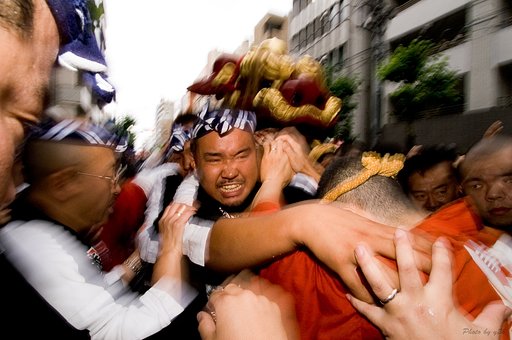 絆