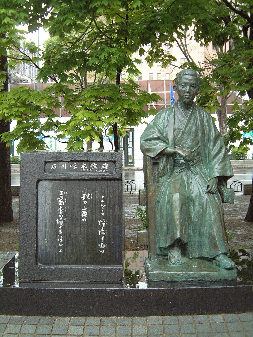 正解は