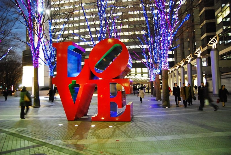 新宿　LOVE