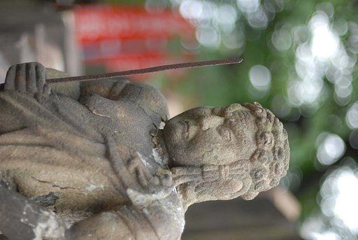 不動明王