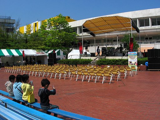 開演前