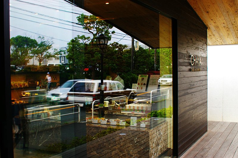シックなコーヒーショップ