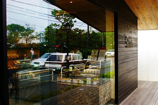 シックなコーヒーショップ
