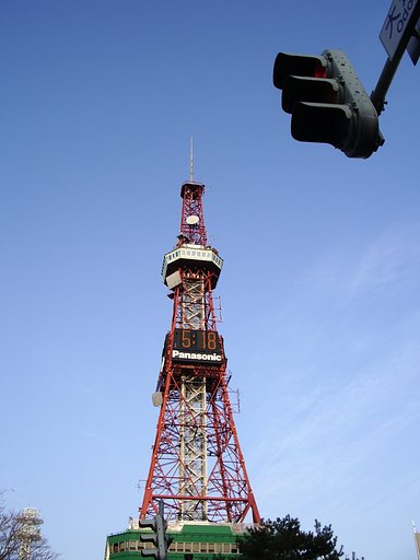 塔です