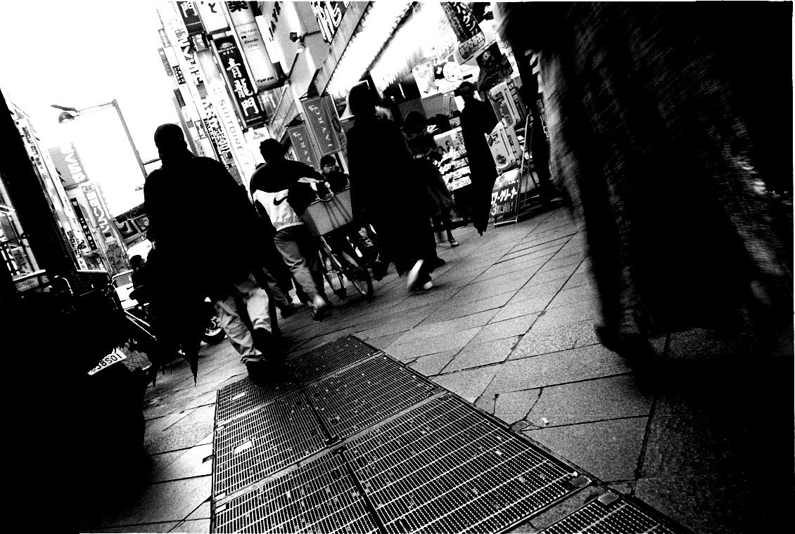 路上