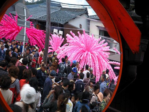 【愛】Ｇ７写明