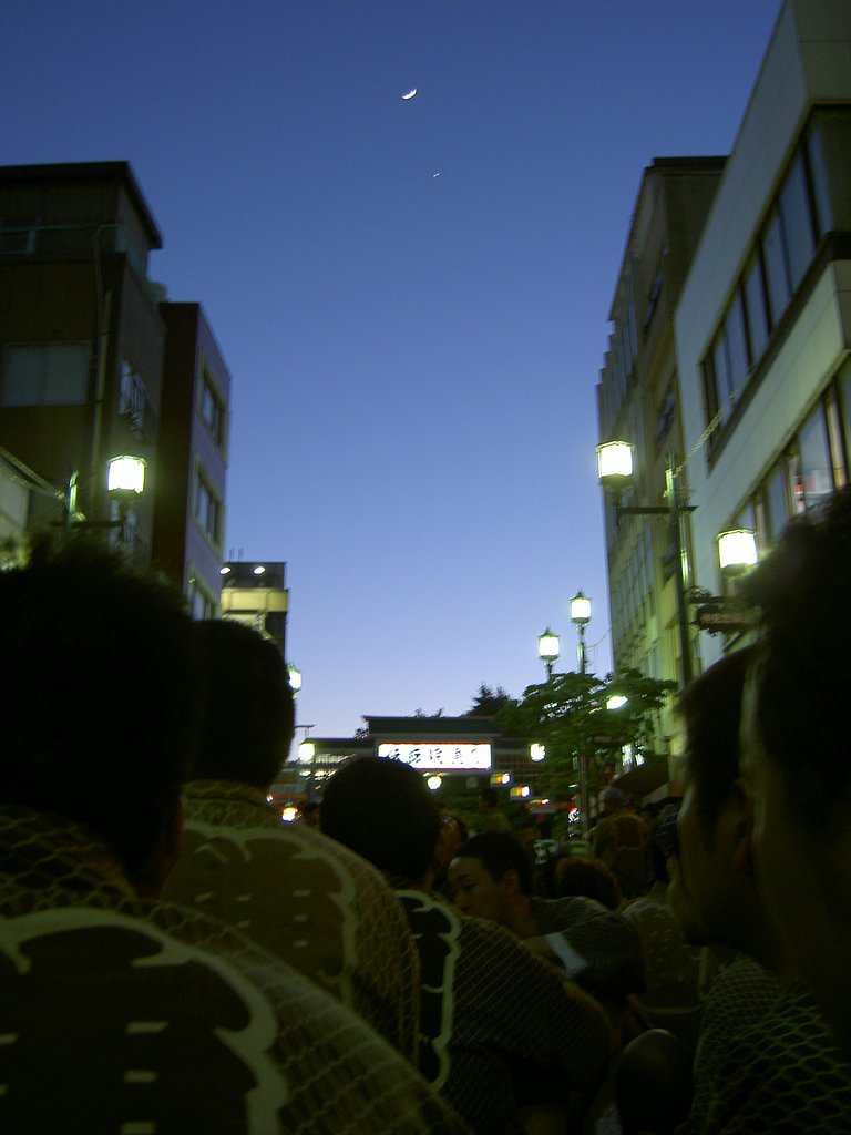 三ノ宮　目前