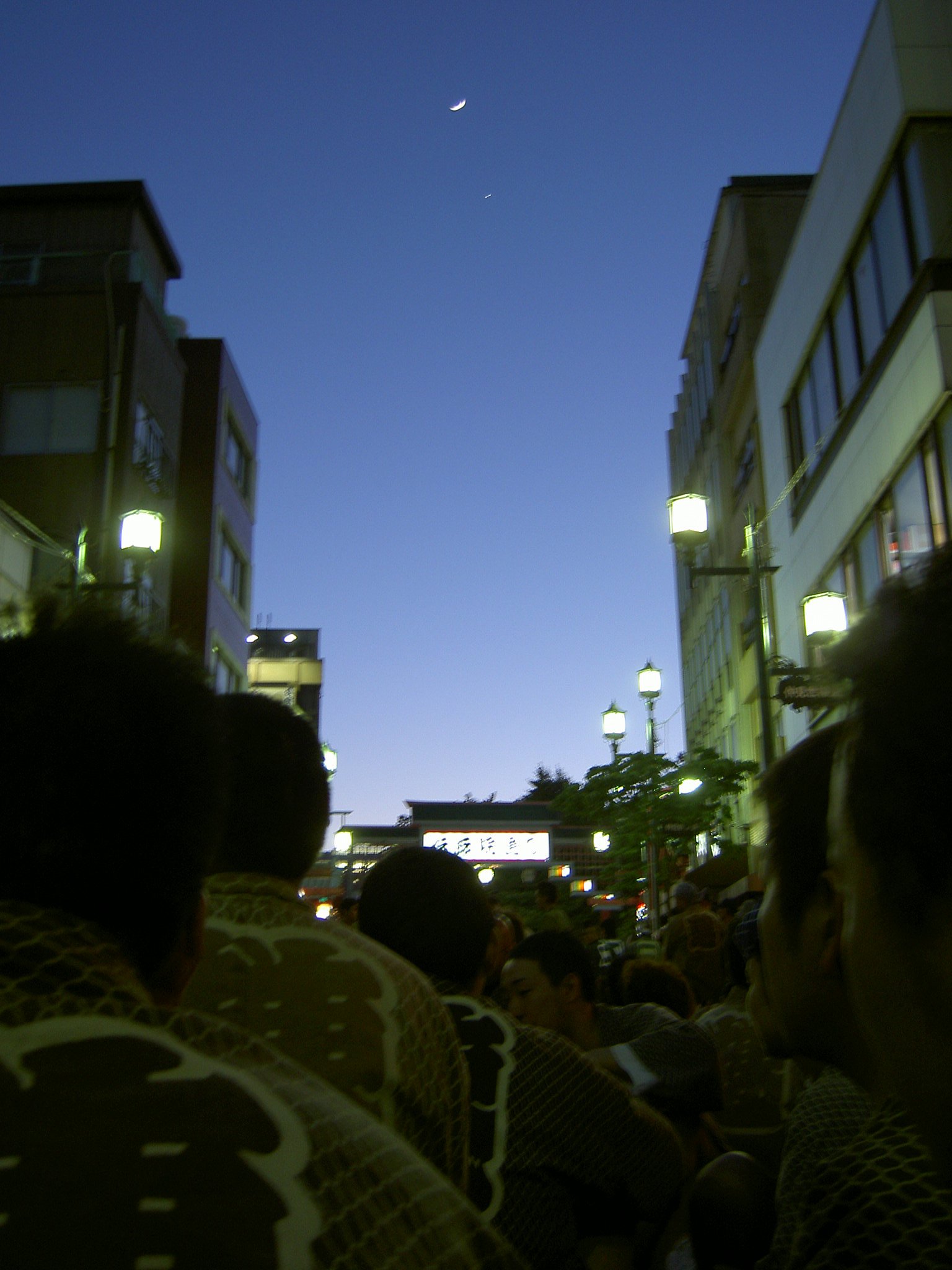 三ノ宮　目前