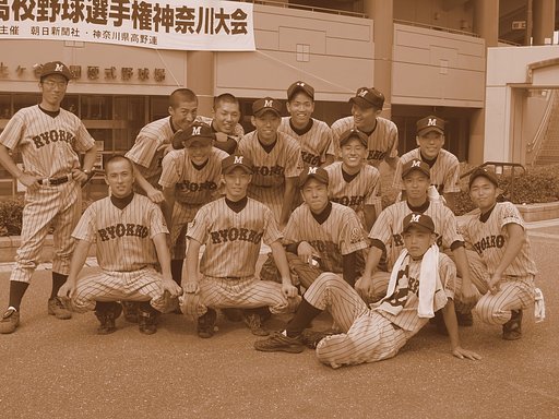 【歌】あぁ、栄冠は　君に輝く