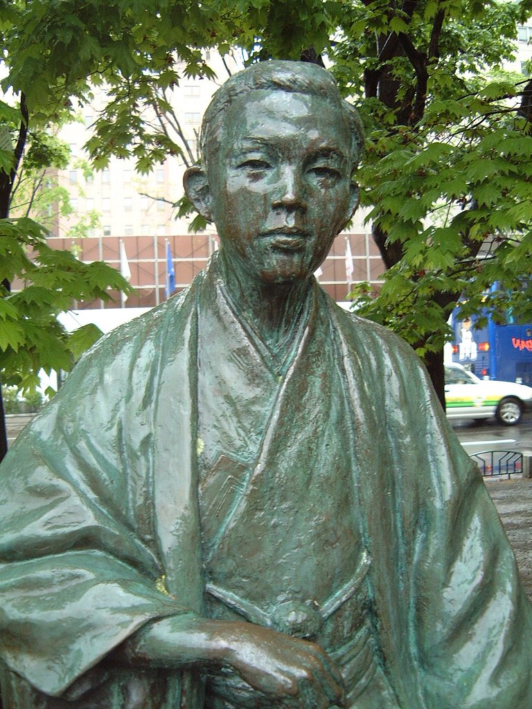 私は誰でしょう