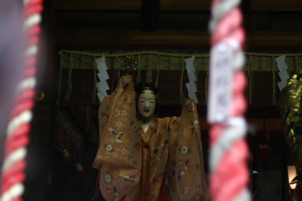 幽玄