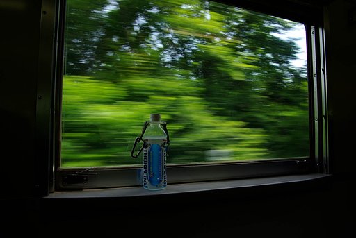 さあ、旅に！