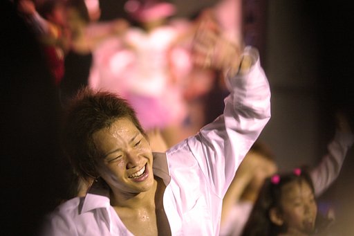 若さって