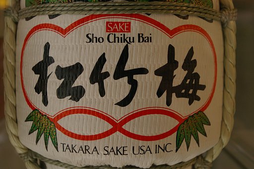 Sake in Gdansk
