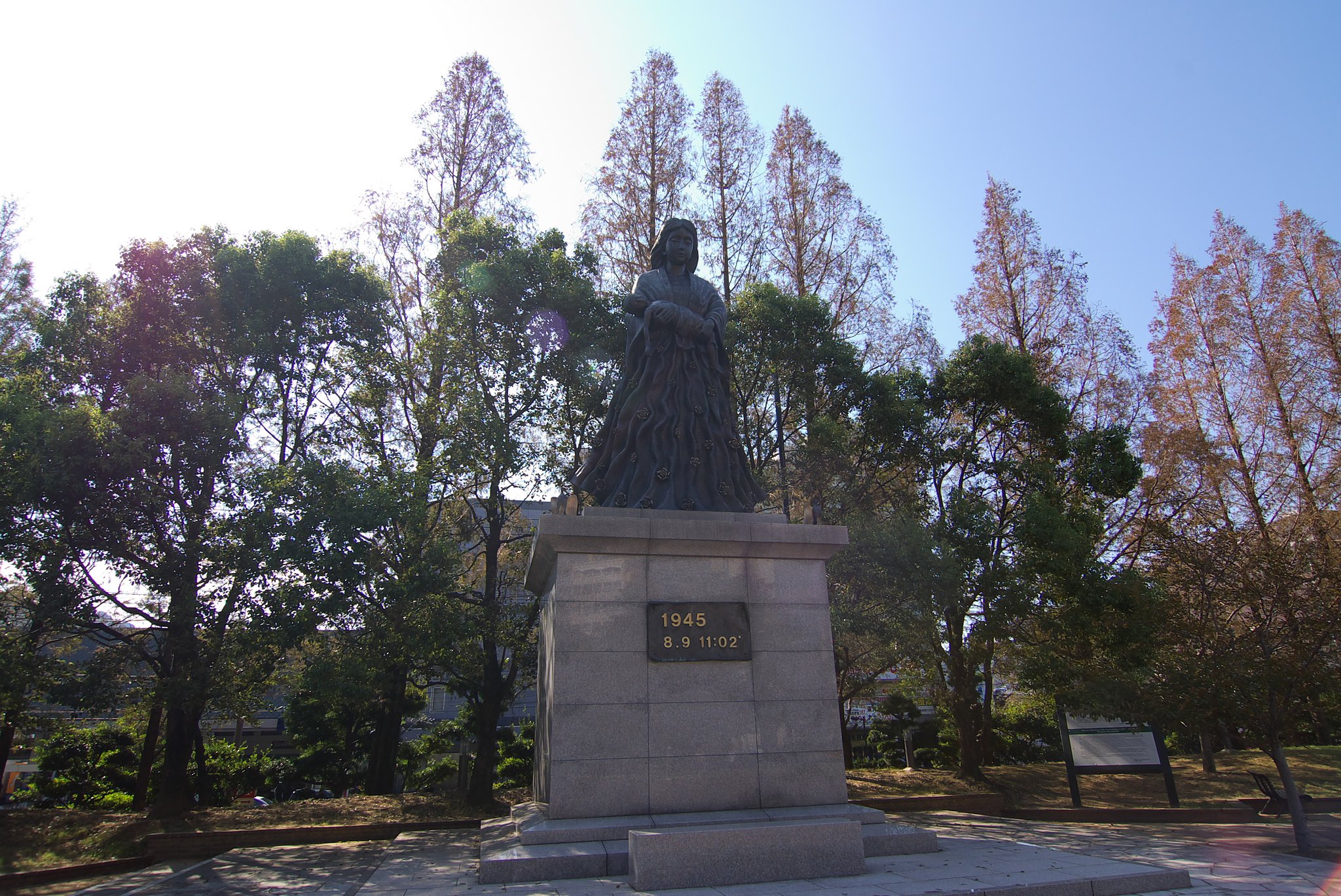 長崎