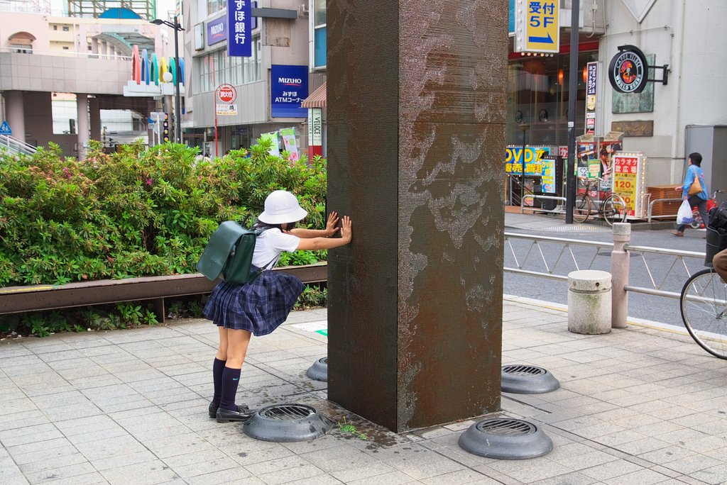 ひゃっこーい